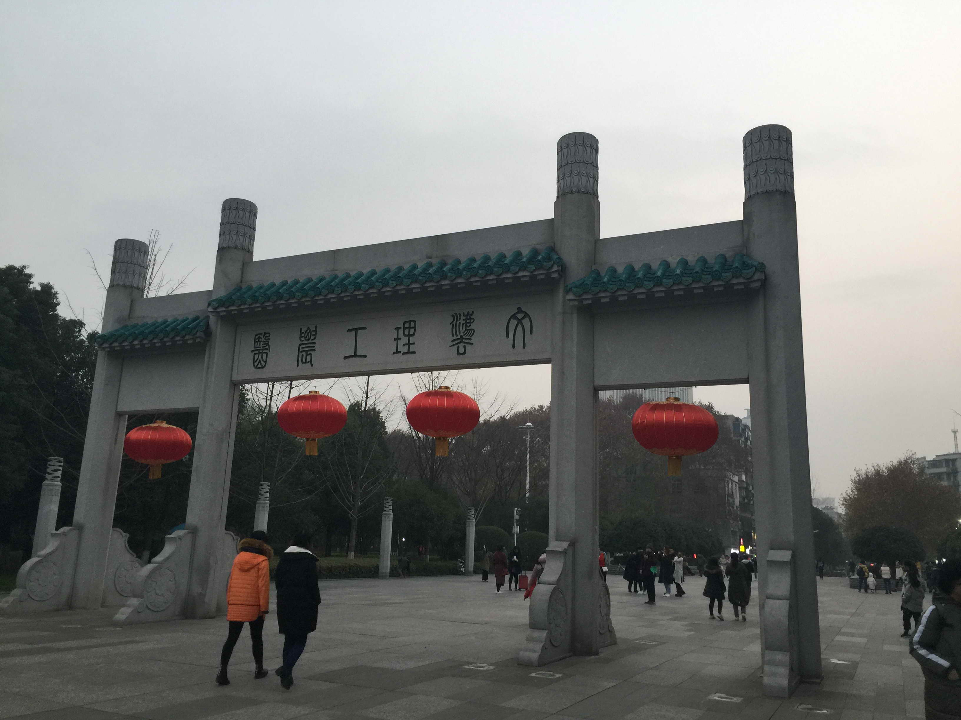 我司受约参观游览武汉大学